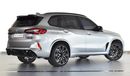 BMW X5M Competition