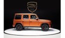 Mercedes-Benz G 63 AMG Std