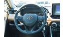 تويوتا راف ٤ TOYOTA RAV 4 2024