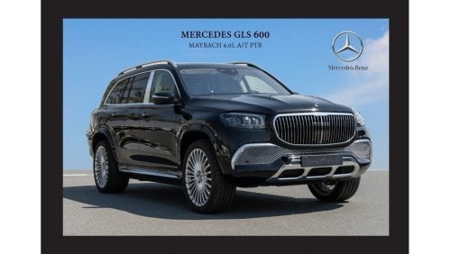 مرسيدس بنز GLS 600 MERCEDES GLS600 MAYBACH 4.0L A/T PTR Model Year 2023 EXPORT PRICE