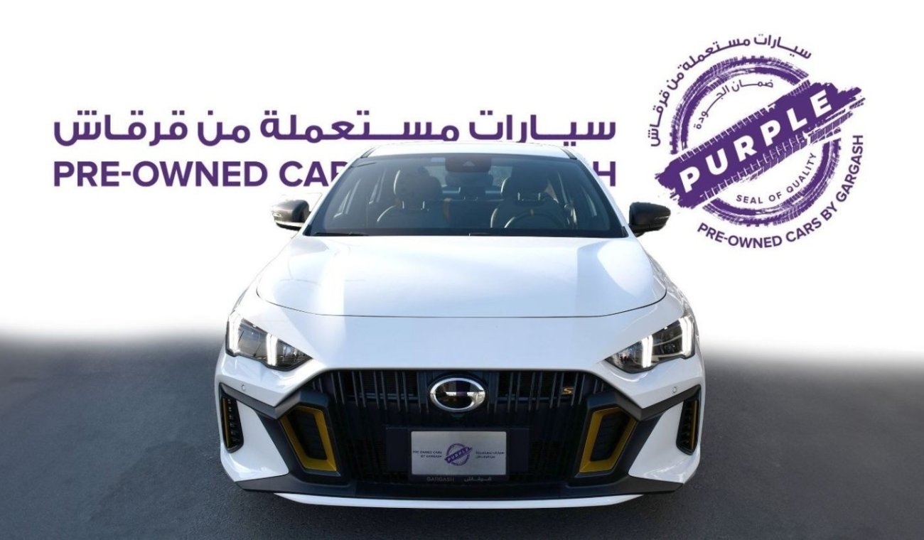 جي إي سي امباو GL 1.5T | 2024 | Warranty | Service History