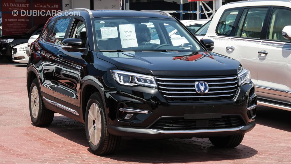 Changan cs75 luxe 4wd