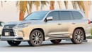 Lexus LX570 5700CC PETROL | SUNROOF | 4WD | LHD | FULL OPTION | PREMIUM ORANGE LEATHER SEATS