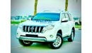 Toyota Prado 2017 V4 2.7L VXR Full Option Clean Title