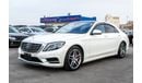 Mercedes-Benz S 400 (2016) Import from Japan