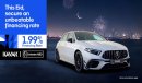 جاكوار F-Pace R-Sport | سنة ضمان مجانية | نسبة التمويل 1.99% | خالية من أضرار الفيضانات