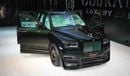 Rolls-Royce Cullinan | X-MAS AND NEW YEAR SPECIAL PRICE | ONYX CONCEPT | 3-YEAR WARRANTY AND SERVICE