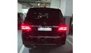 Mercedes-Benz GLS 500 V8 Full option the top trim of the class