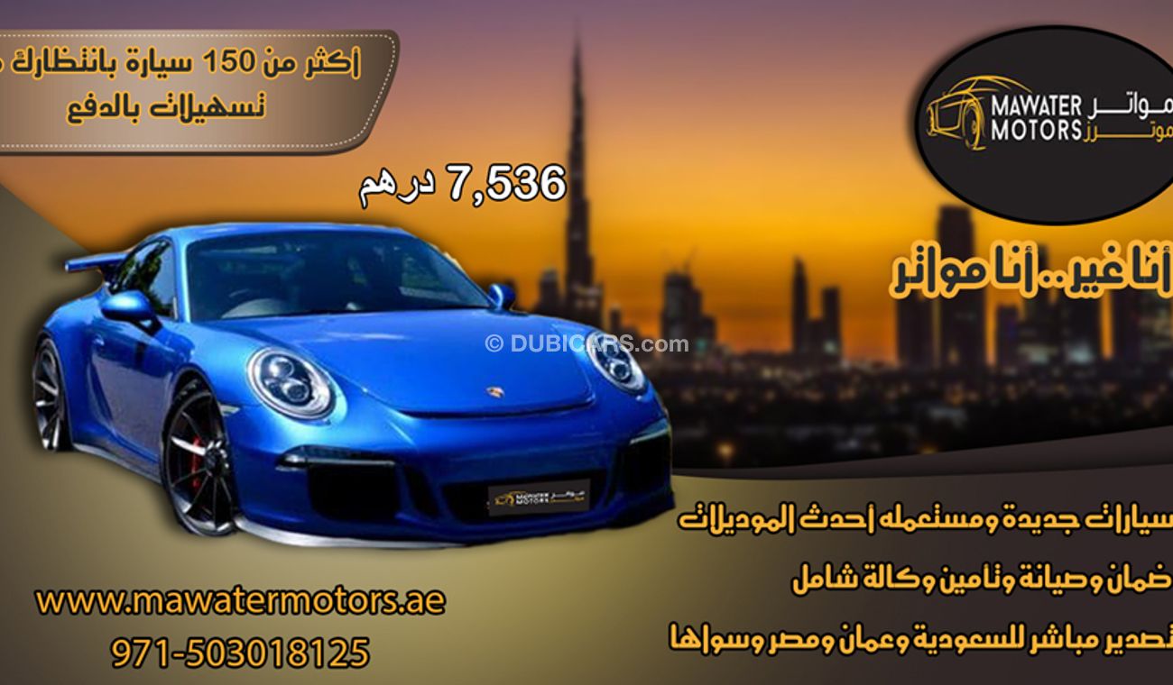 بورش 911