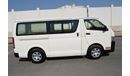 تويوتا هاياس Toyota Hiace 6 seater Van, model:2016