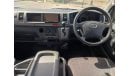 تويوتا هاياس TRH224-0006294 || TOYOTA	HIACE	2008	BLUE	2700	PETROL	45132	RHD	PETROL