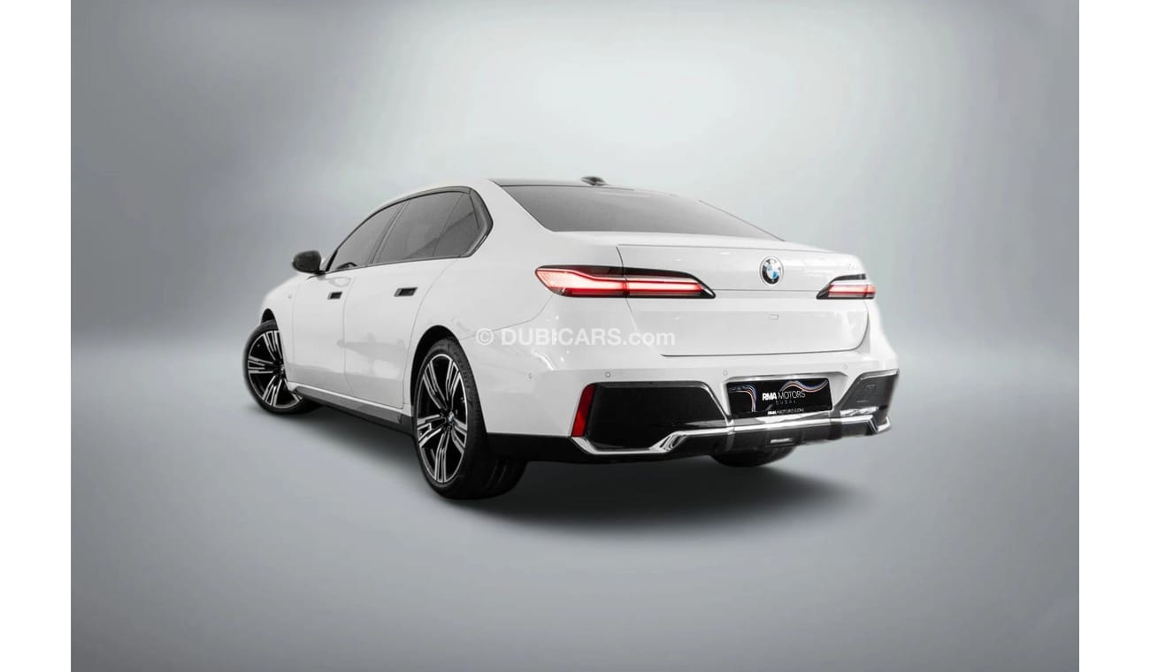 بي أم دبليو 740Li 740i M-Sport / BMW Warranty & Service Contract