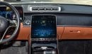 Mercedes-Benz S 350 MERCEDES S350 MODEL 2022 FULL OPTION