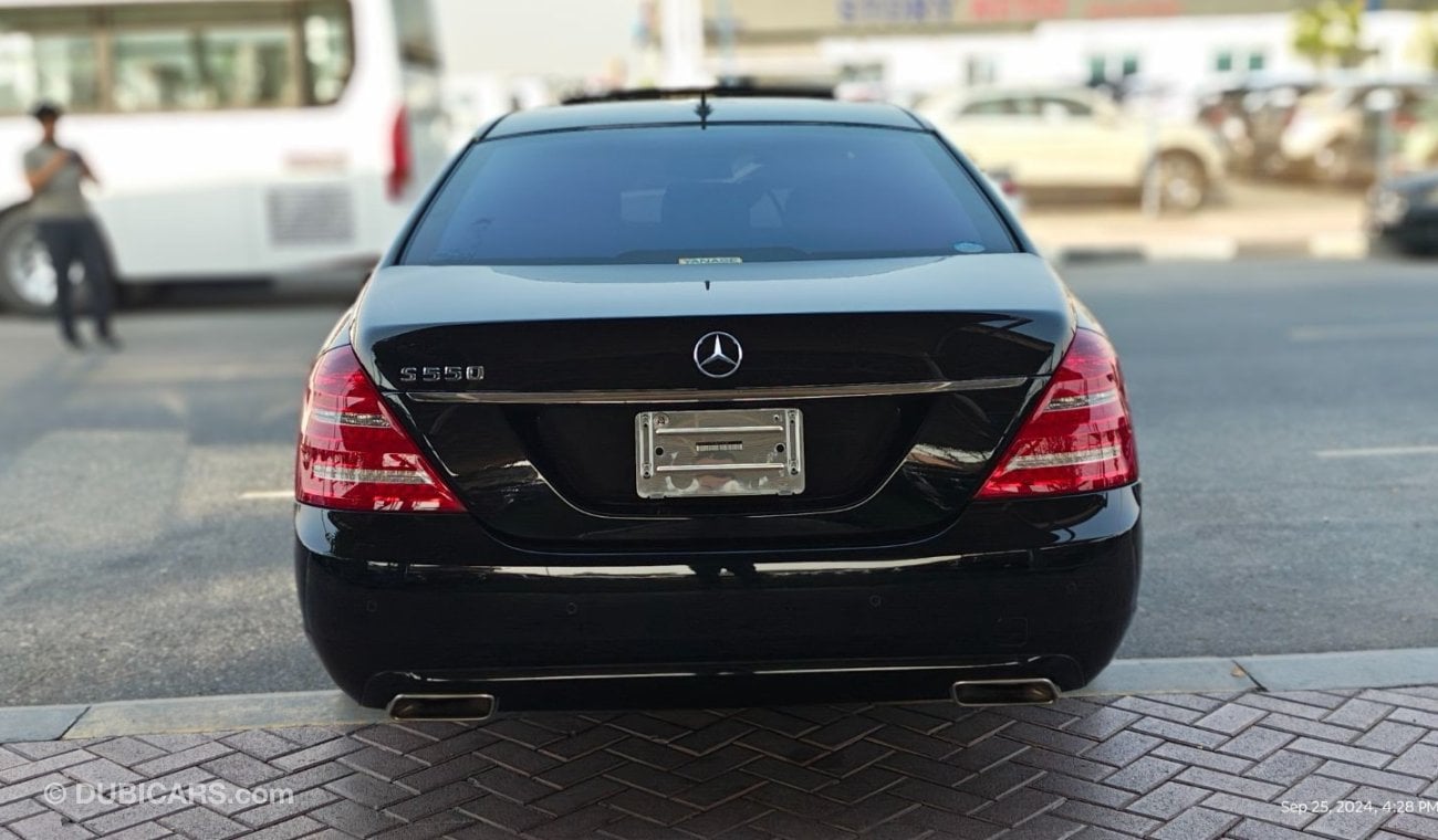 مرسيدس بنز S 550