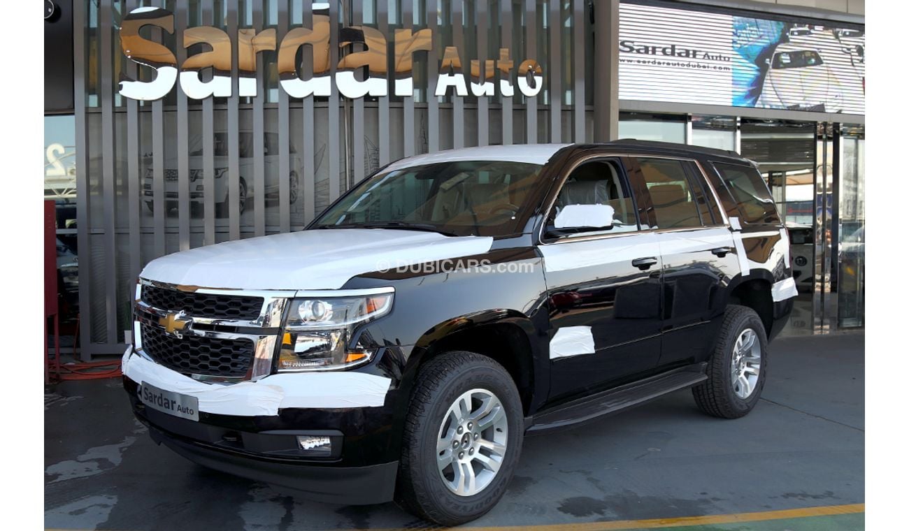 Chevrolet Tahoe LT 2020  GCC Specs (EXPORT)