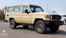 Toyota Land Cruiser Hard Top 4.2L | LC78 | Diff Lock | Leather Seats