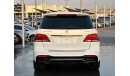 مرسيدس بنز GLE 400 AMG Mercedes GLE 400_GCC_2016_Excellent Condition _Full option