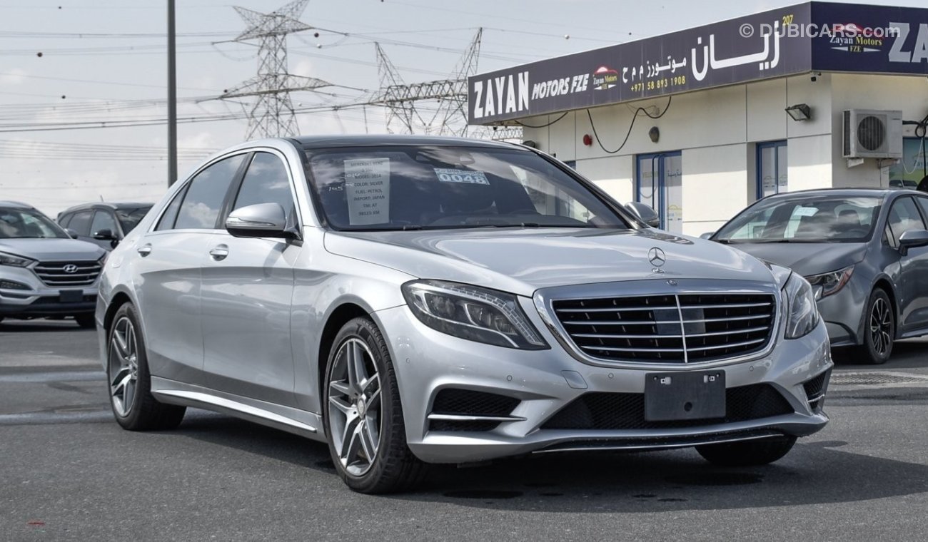 مرسيدس بنز S 550 S550L AMG