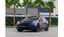 Tesla Model Y LONG RANGE | 3,231 P.M  | 0% Downpayment | Agency Warranty!