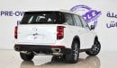 جي إي سي GS 8 GX 2.0T 4WD | 2024 | Warranty | Service History