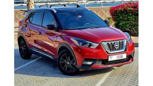 Nissan Kicks SR (FULL OPTIONS) URGENT