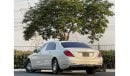 مرسيدس بنز S560 Maybach WARRANTY JUNE 2026 / MAYBACH S 560 VIP FULL OPTION