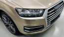 أودي Q7 45 TFSI quattro لاكجري بلس