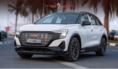 Audi etron 2023 | AUDI | Q5 40 | E-TRON | KNIGHT EDITION