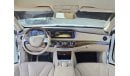 Mercedes-Benz S 500 Std 4.7L