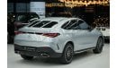 مرسيدس بنز GLC 200 Mercedes-Benz GLC 200 Coupe | 2024 GCC 0km | 5 Years Agency Warranty | Burmester | Panoramic