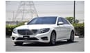 Mercedes-Benz S 550 Japanese Import Low Milage