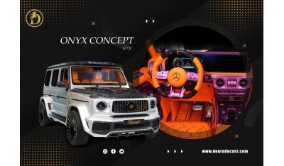 Mercedes-Benz G 63 AMG G7X ONYX Concept | 1 of 5 | 3-Year Warranty and Service, 1-Month Special Price Offer