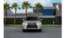 Lexus LX570 | 6,854 P.M  | 0% Downpayment | Agency Warranty!