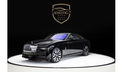 Rolls-Royce Spectre