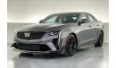 Cadillac CT4 V-Blackwing