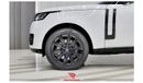 Land Rover Range Rover 2024 Local Registration +10%