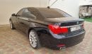 بي أم دبليو 750Li