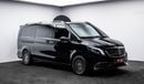 Mercedes-Benz V 250 with Maybach Kit 2023 - Chinese Specs