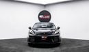 Porsche 718 Cayman GT4 RS 2022 - GCC - Under Warranty