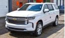 شيفروليه سوبيربان 2023 Model Chevrolet Suburban High Country, 6.2L Petrol AWD A/T (SUB62HC)