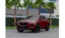 Jaguar E Pace Std | 1,567 P.M  | 0% Downpayment | Pristine Condition!