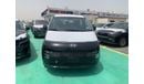 هيونداي ستاريا 3.5L PETROL, 11 SEATS, SUNROOF, PANORAMIC, FULL OPTION, 2023