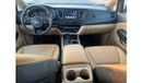 كيا جراند كارنفال Kia carnival / V6 3.3L / GCC orginal paint in a good condition