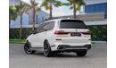 BMW X7 40i M Sport Premium 3.0L