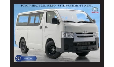 Toyota Hiace TOYOTA HIACE 2.5L TURBO 15-STR S/R STD(i) M/T DSL 2024 Export Only