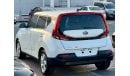 Kia Soul EX