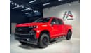 Chevrolet Silverado 1500 Z71 Trail Boss