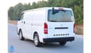 Toyota Hiace GL -Standard Roof  Panal Van 2.7L GL  Panel Van 2.7L GL - Dry Delivery Van Standard Roof 2.7L RWD Pe