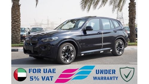 بي أم دبليو iX3 2024 BMW IX3 M SPORT PRIME BLACK  0KM