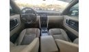 Land Rover Discovery HSE Luxury